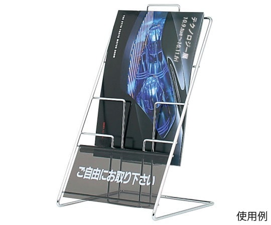 ハヤノ産業 卓上ラック A4判 1列3段 FPR-23 1個(ご注文単位1個)【直送品】