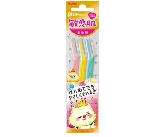 フェザー ピアニィ敏感肌まゆ用 3本入  1個（ご注文単位1個）【直送品】