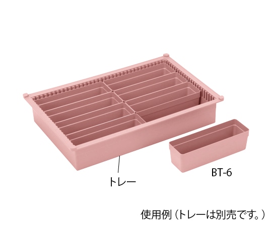 サカセ BTトレーモジュールアクセサリー（W260×D72×H83mm）ピーチ BT-6  1個（ご注文単位1個）【直送品】
