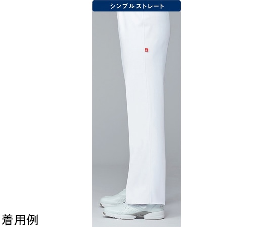 ルコックスポルティフ ストレートパンツ 9 ピンク SS UQW2028 1枚（ご注文単位1枚）【直送品】