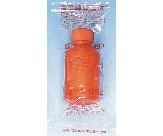 シンリョウ 滅菌済SK遮光外用瓶 60mL 200本入り 17522 1箱（ご注文単位1箱）【直送品】