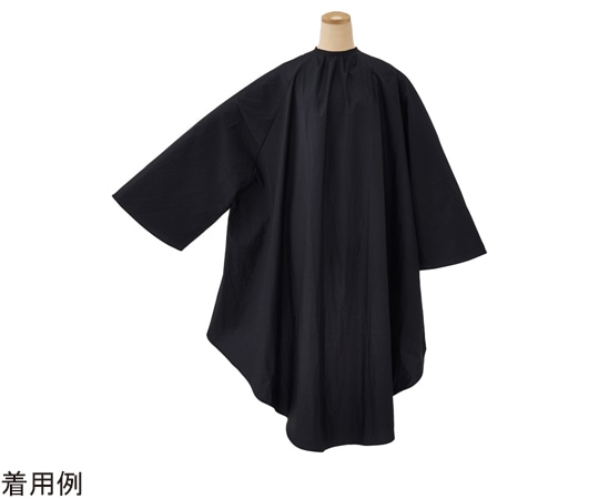 ワード エルコ 袖付ヘアダイクロス エコ ブラック 7201 1枚（ご注文単位1枚）【直送品】