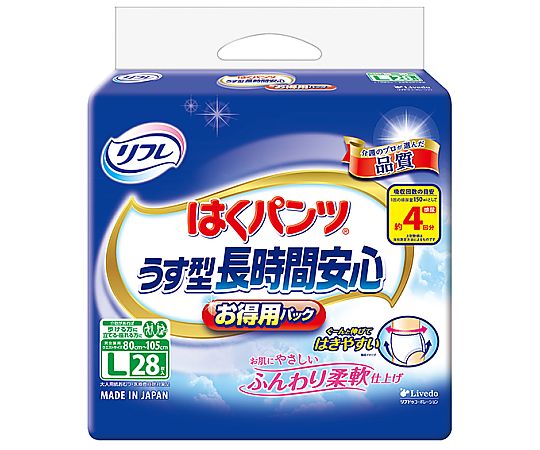 リブドゥコーポレーション リフレ はくパンツ うす型長時間安心お得用パック L 28枚×3袋入 18346 1ケース（ご注文単位1ケース）【直送品】