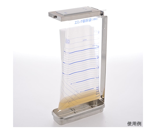 円田医科工業 エミックウロスタンド UK-10 1台(ご注文単位1台)【直送品】