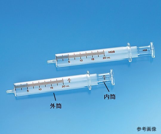 トップ 硝子注射筒 ルアー・ガラス先 外筒 2mL（ツベルクリン）1箱（10本入） 00203 1箱（ご注文単位1箱）【直送品】