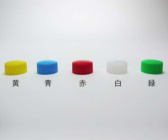 ケーエム化学 投薬キャップ 緑 1箱(100個入) 82 1袋(ご注文単位1袋)【直送品】