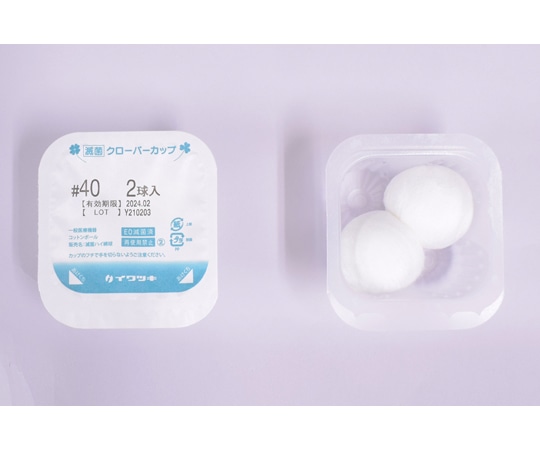 イワツキ 滅菌クローバーカップ 綿球 #40 2球 24個入 001-10480 1箱（ご注文単位1箱）【直送品】