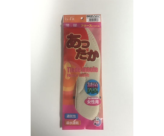 MORITO is-fit ティエードあったか インソール 女性用  1足（ご注文単位1足）【直送品】