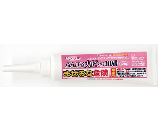 アズワン ピンクのふんばるカビとり110番 FP-297 1本(ご注文単位1本)【直送品】