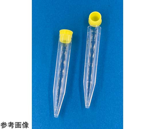 グローバルサイエンス 尿沈査スピッツKR12mL 黄キャップ入 1箱（250本×8袋） 12424 1箱（ご注文単位1箱）【直送品】