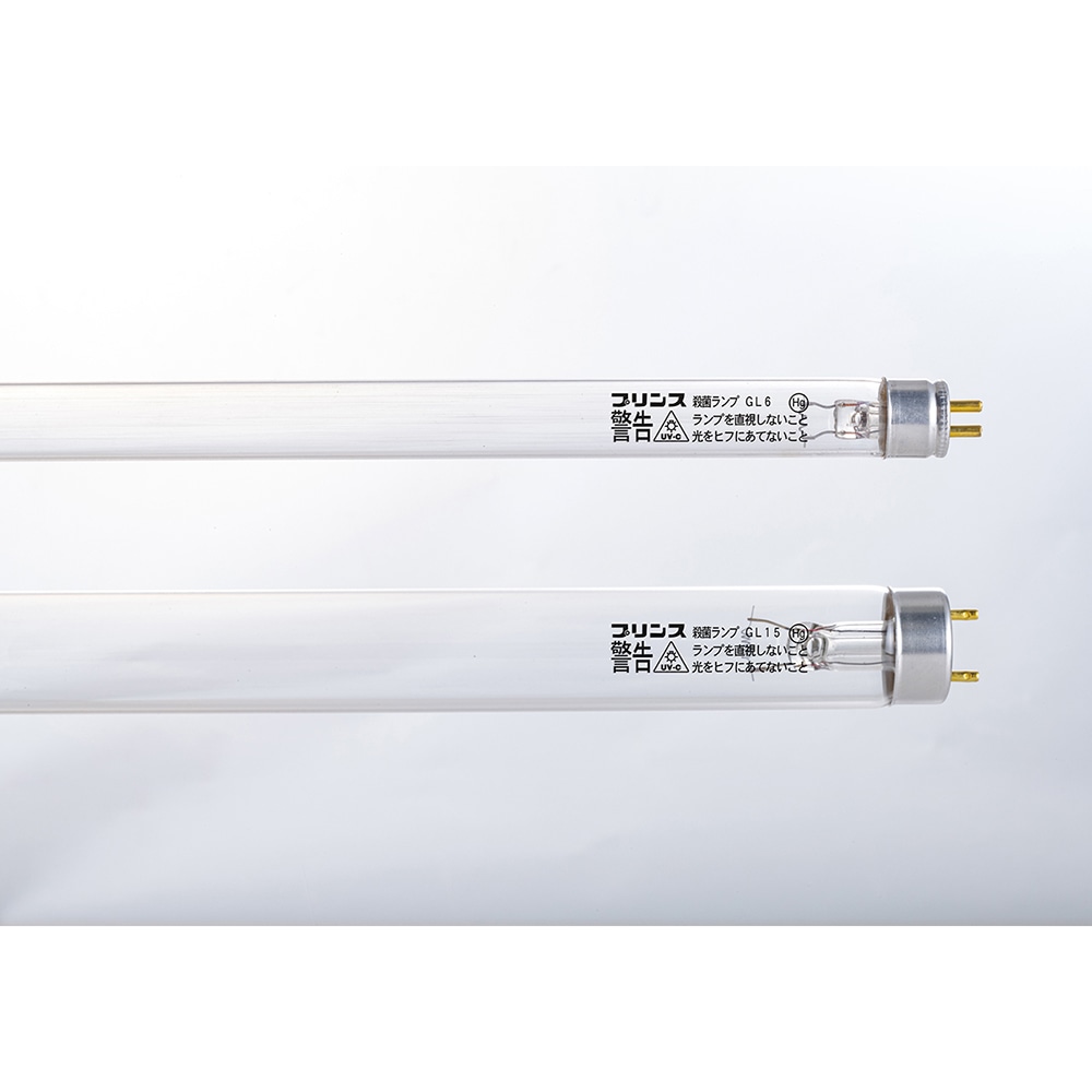 プリンス電機 殺菌灯 893mm 10本入 GL30 1セット(ご注文単位1セット)【直送品】