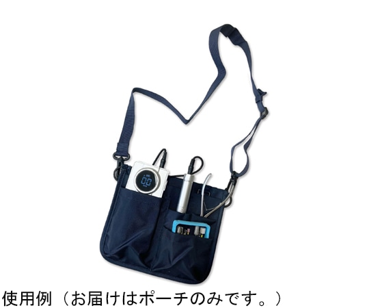 アズワン ロロセブンプラス用 ポーチ(ネイビー) 1個(ご注文単位1個)【直送品】