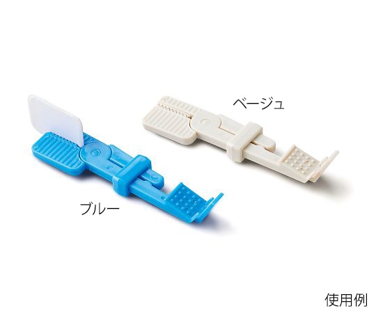 プレミアムプラスジャパン X線フィルムホルダー ベージュ 1188BG 1個（ご注文単位1個）【直送品】