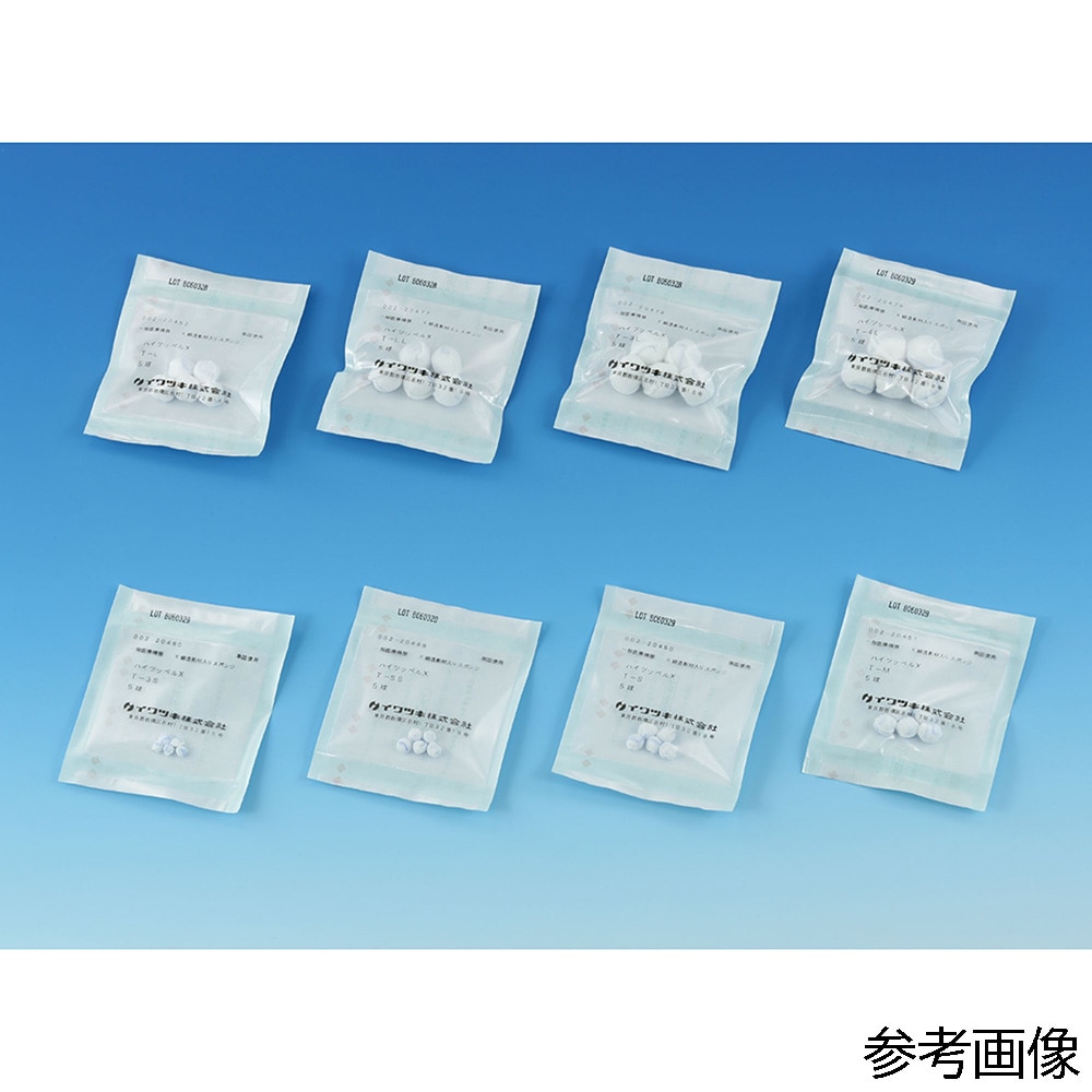 イワツキ 滅菌ハイツッペルX T-3L 1箱(10パック入) 002-20817 1箱(ご注文単位1箱)【直送品】
