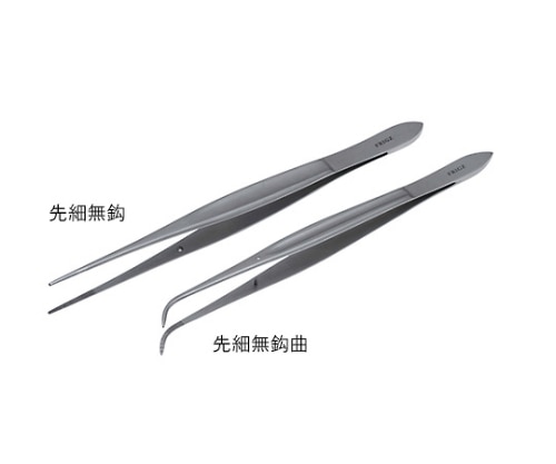 日本フリッツメディコ クッシング ピンセット 1.8 角度付 18cm 先細 無鈎 曲 A039-0577 1本（ご注文単位1本）【直送品】