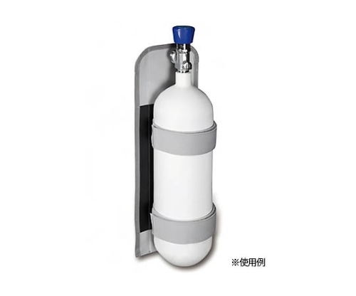 AITEX シリンダーホルダー2L 13200045 1個(ご注文単位1個)【直送品】