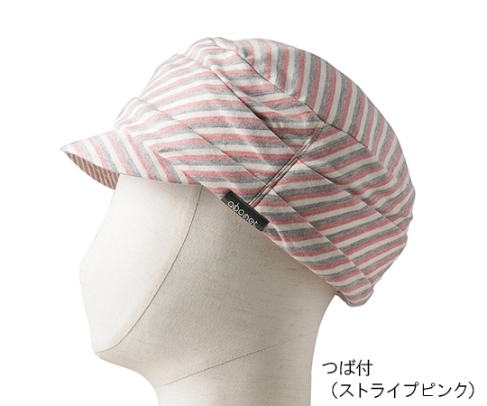 特殊衣料 abonetホーム つば付 ストライプブルー 2027 つば付 1足(ご注文単位1足)【直送品】
