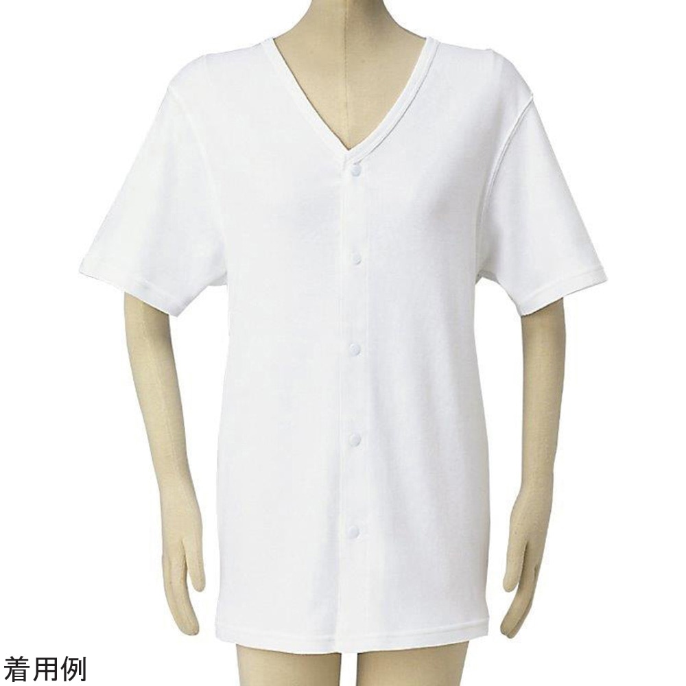 松本ナース産業 前開き肌着(紳士用)半袖ホック LL M-1 1枚(ご注文単位1枚)【直送品】