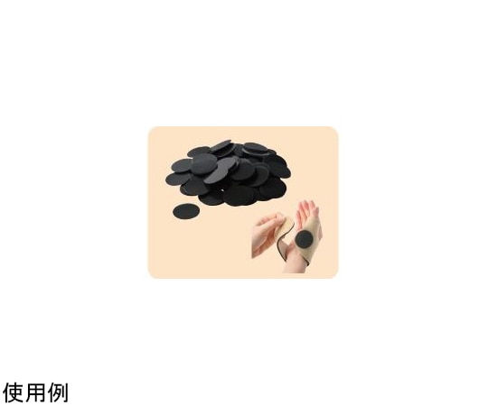 酒井医療 フック・ツーサイド 1袋, 約100個入 AA6003HB 1箱（ご注文単位1箱）【直送品】