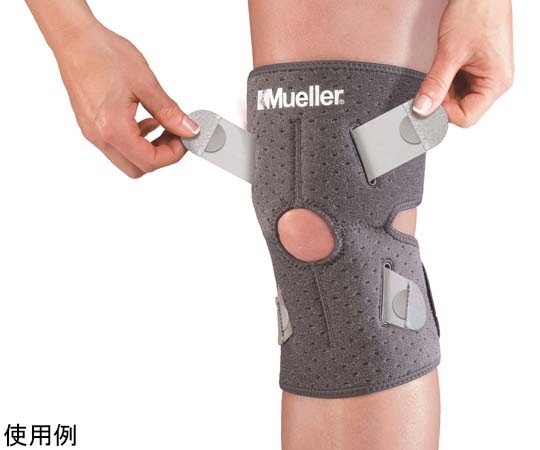 MUELLER ひざ用サポーター 5317 1個(ご注文単位1個)【直送品】