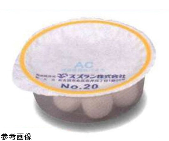 スズラン 滅菌リリアン綿球 No.20 3球カップCPAC 1箱（3球×24個） 13203311 1箱（ご注文単位1箱）【直送品】