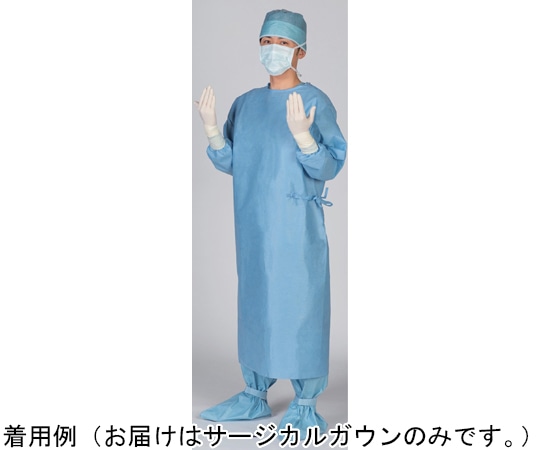 日昭産業 HQサージカルガウン 標準 L 1セット（30枚×2箱入） 24502 1セット（ご注文単位1セット）【直送品】