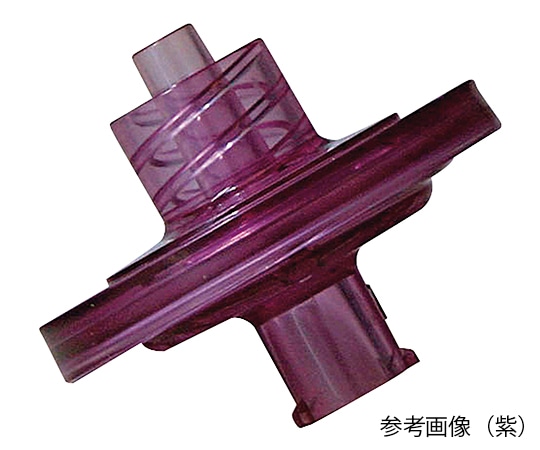 ビー・ブラウンエースクラップ コニカルフィルター （薬液調製用フィルター） 紫 1箱（50個入） 415008 1箱（ご注文単位1箱）【直送品】
