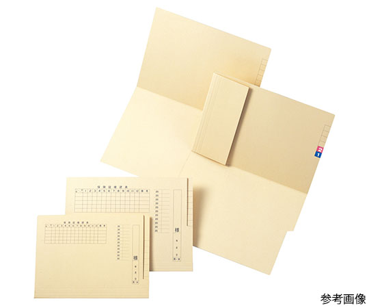 ケルン TDカルテフォルダー(抗菌紙・ケルンボード製) B5ヨコ 200枚入 KS-720 1箱(ご注文単位1箱)【直送品】