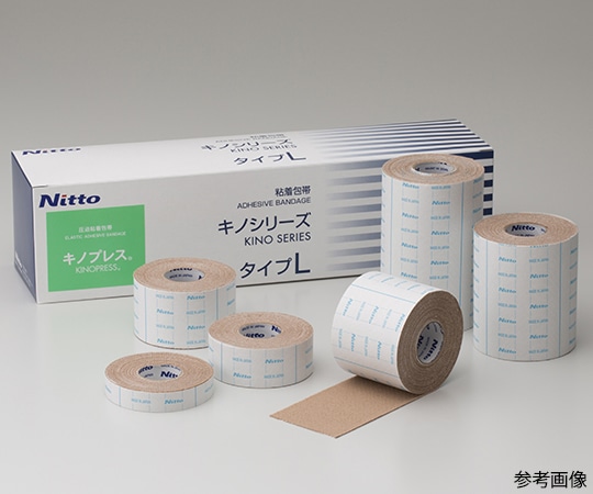 ニトムズ キノプレス 10cm×5m 1箱（3巻入） B5510L 1箱（ご注文単位1箱）【直送品】