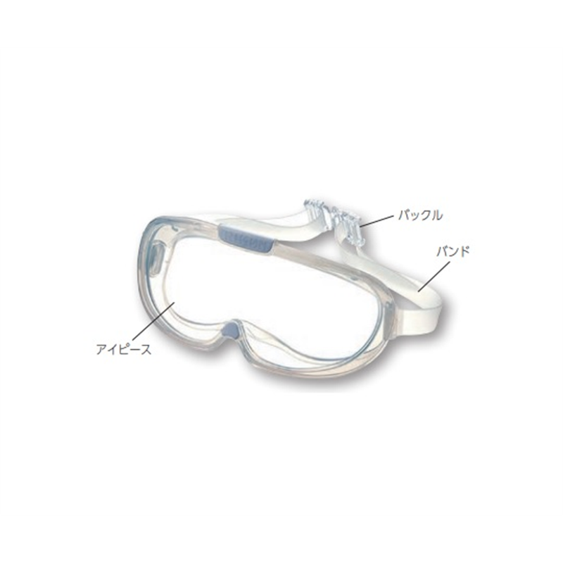 理研オプテック オートクレーブ対応ゴグル 交換用アイピース 10枚入 AC-M7用アイピース(10枚入) 1箱(ご注文単位1箱)【直送品】