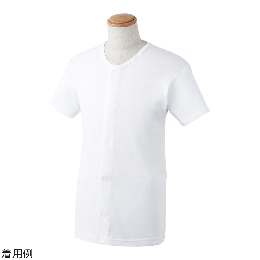 カワモト（川本産業） WY ワンタッチ肌着 半袖 紳士 L 039-122010-00 1枚（ご注文単位1枚）【直送品】