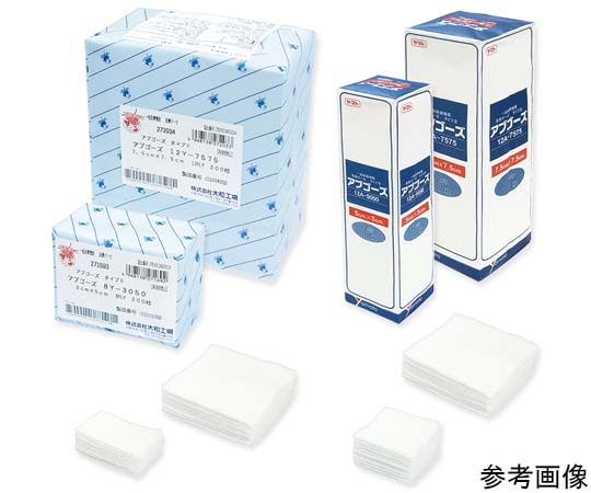 Yamato（大和工場） アブゴーズ 12A-5075 200枚入 272126 1箱（ご注文単位1箱）【直送品】