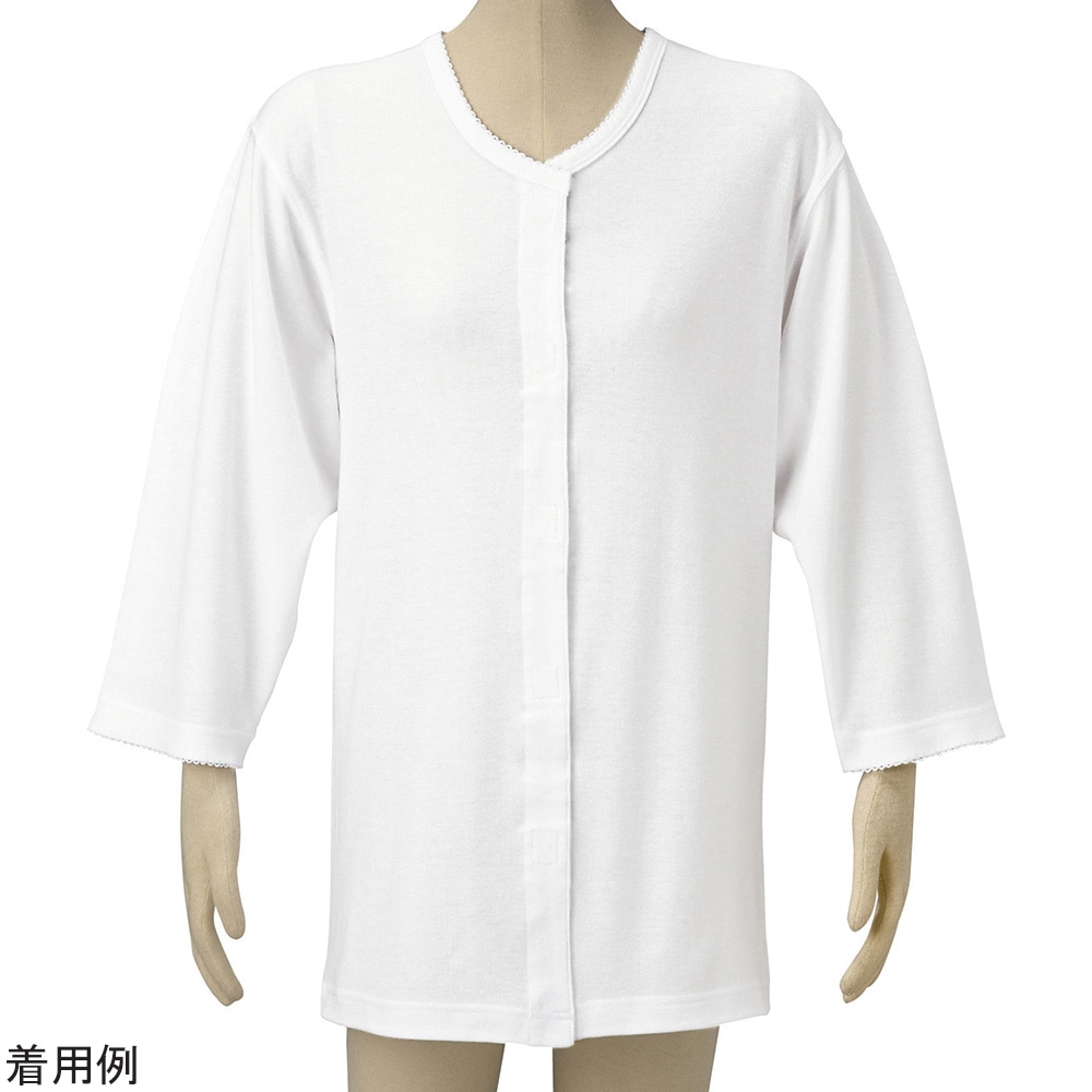 松本ナース産業 前開き肌着(婦人用)七分袖マジック LL M-4F 1枚(ご注文単位1枚)【直送品】