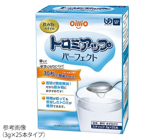 日清オイリオ トロミアップパーフェクト 1箱（3gX25本入） 1箱※軽 (ご注文単位1箱）【直送品】