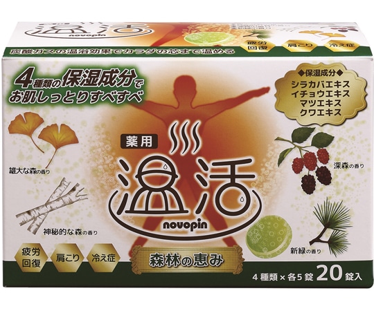 紀陽除虫菊 薬用入浴剤ノボピン温活 森林の恵み 1ケース(20錠/箱×18箱) N-8792 1ケース(ご注文単位1ケース)【直送品】