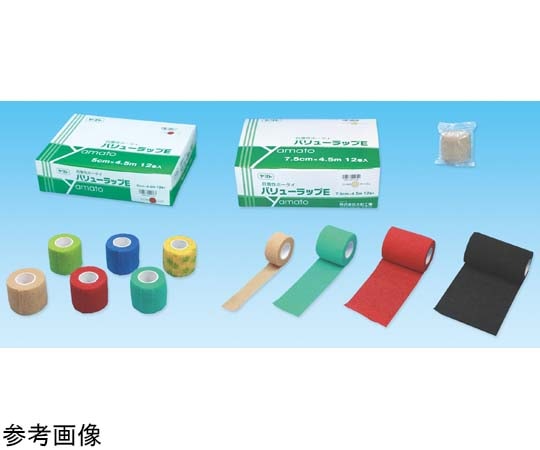 Yamato(大和工場) バリューラップE 10cm×4.5m 黒 6巻入 511928 1箱(ご注文単位1箱)【直送品】