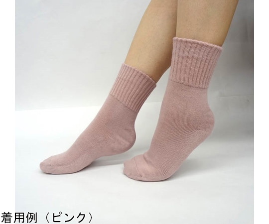 アズワン エステソックス 保湿2カ所タイプ グレー  1足（ご注文単位1足）【直送品】