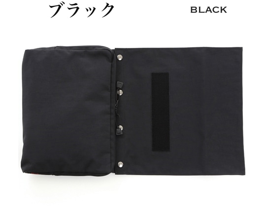 ピロレーシング 車椅子用バッグ ブラック B002BK 1個(ご注文単位1個)【直送品】