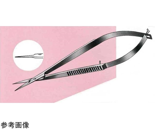 NAPOX マイクロ剪刀 直型 115mm MB-50-15 1個（ご注文単位1個）【直送品】