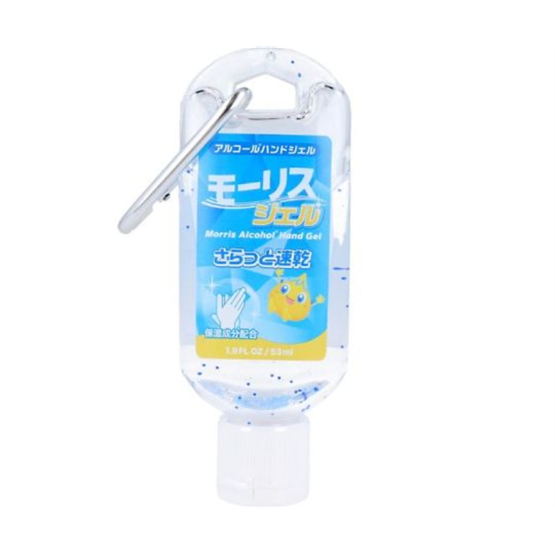 森友通商 モーリスジェル 無香料 53mL 1個(ご注文単位1個)【直送品】