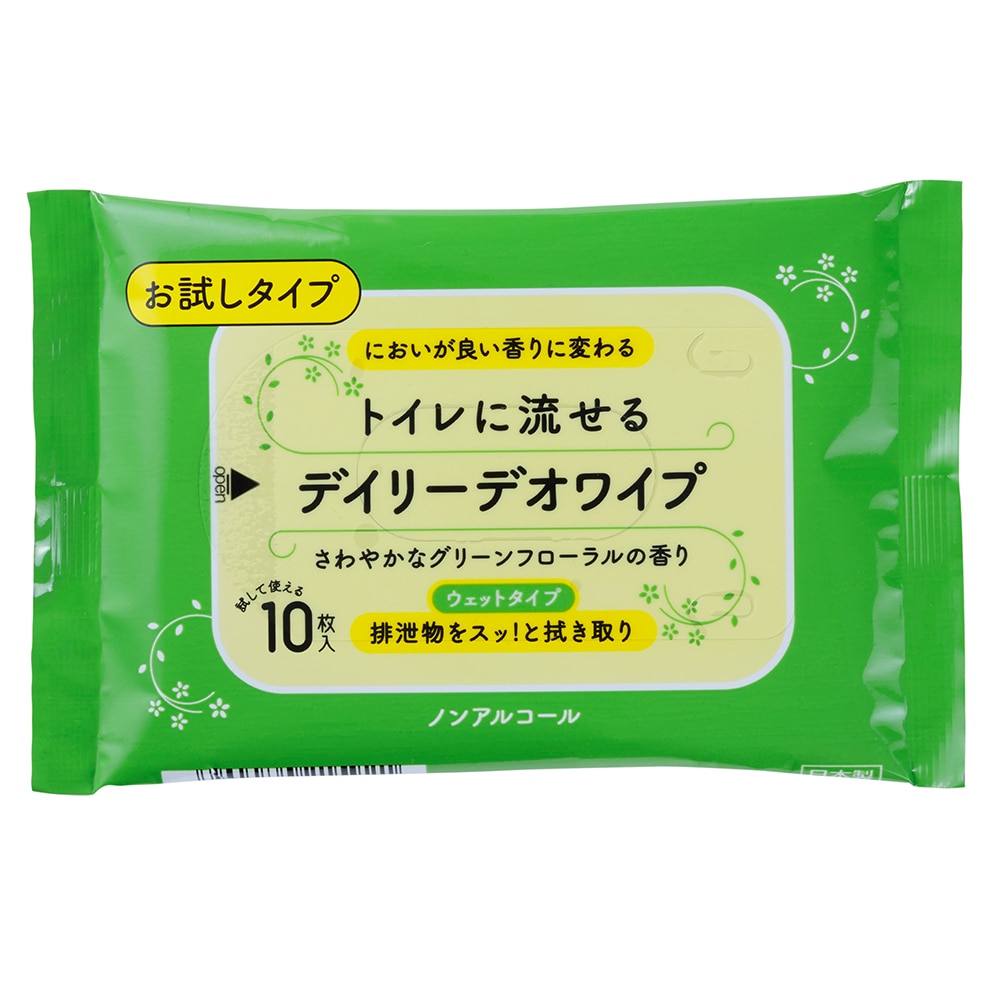 アルケア デイリーデオワイプ お試しタイプ 1箱（10枚×100個入） 21592 1箱（ご注文単位1箱）【直送品】