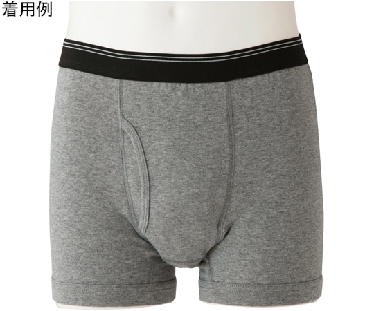 セルヴァン 安心ボクサーパンツ 2色組 M 027820002 1組(ご注文単位1組)【直送品】