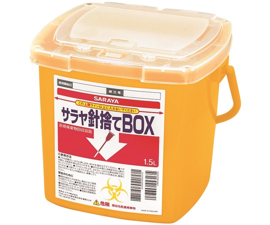 サラヤ 針捨てBOX 1.5L 30個入 45335 1ケース(ご注文単位1ケース)【直送品】