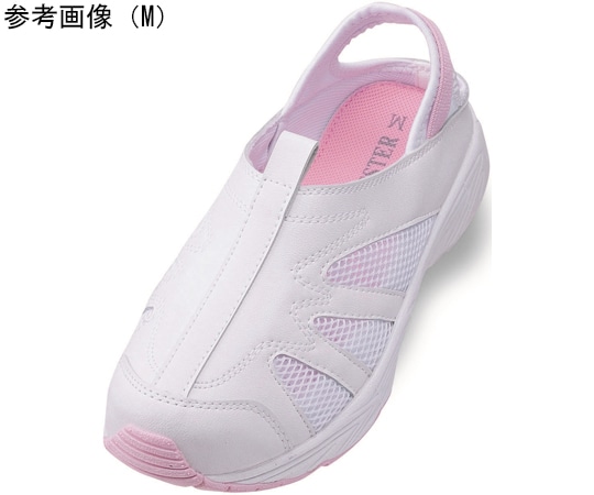 フォーク サイドメッシュナースクロッグ ピンク M 927-3 1足（ご注文単位1足）【直送品】