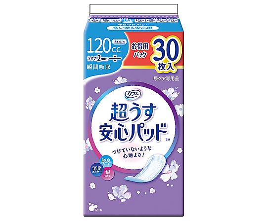 リブドゥコーポレーション リフレ 超うす安心パッド お得用パック 120cc 30枚×24袋 18411 1ケース（ご注文単位1ケース）【直送品】