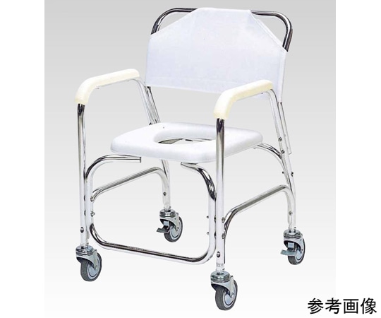 日進医療器 アルミシャワーチェア 普及タイプ スチール製後輪ダブルストッパー TY535E 1台（ご注文単位1台）【直送品】
