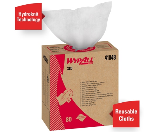 Fisherbrand WypAll（ワイプオール） タオル（Kimberly-Clark Professional? WypAll） 白 80枚×5ボックス入 19-130-2379 1セット（ご注文単位1セット）【直送品】