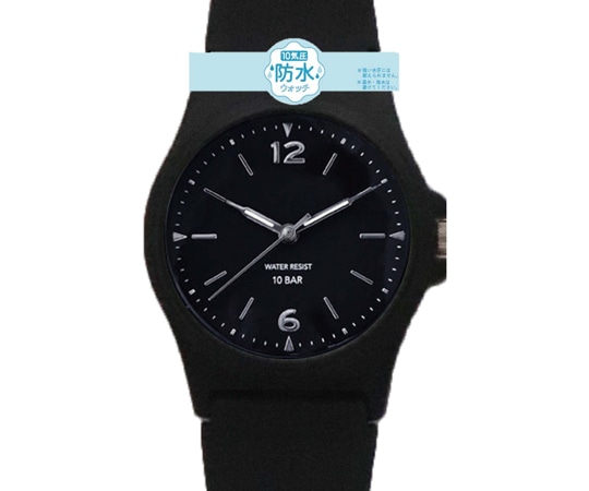 フィールドワーク 10気圧防水ラバーウォッチ 文字盤 ブラック DT171-2 1個(ご注文単位1個)【直送品】