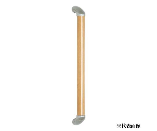 アズワン φ35x 800mm 木製手すり(縦・横兼用) EA951EL-6 1本(ご注文単位1本)【直送品】