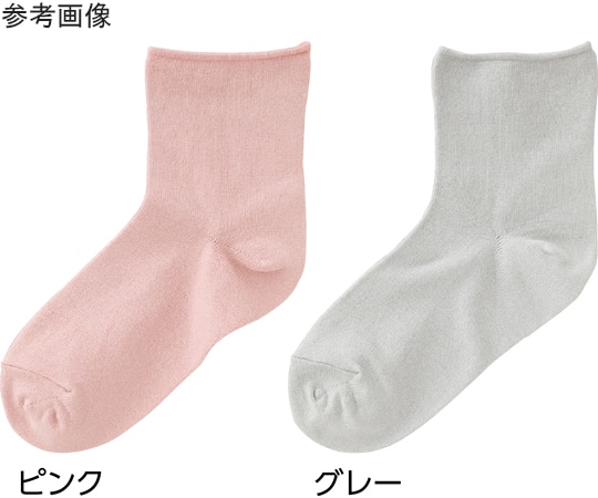 ケアファッション 婦人らくらくフィットクルーソックス (無地)グレー 22~24cm 89610 1足(ご注文単位1足)【直送品】